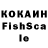 Экстази XTC Rifat 05
