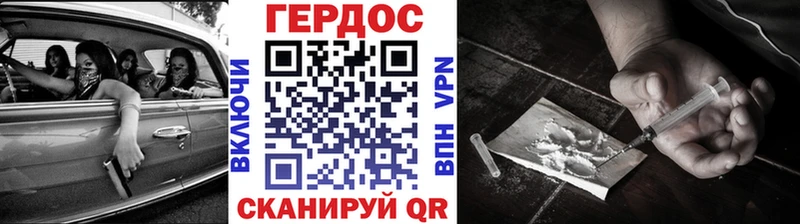дарк нет официальный сайт  Безенчук  Героин Афган 