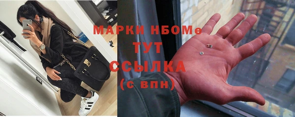 mix Алзамай