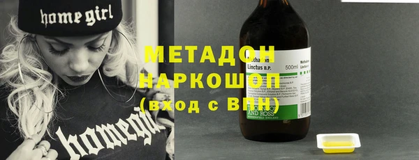 кокаин перу Пестово