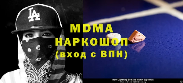 mix Алзамай