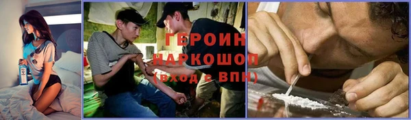 mix Алзамай