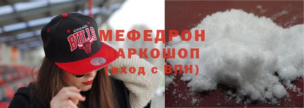 кокаин перу Пестово