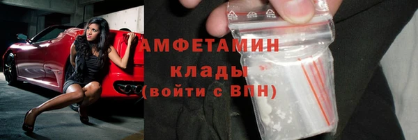 mdpv Алексеевка