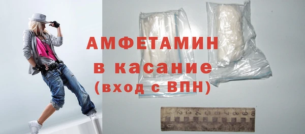 mdpv Алексеевка