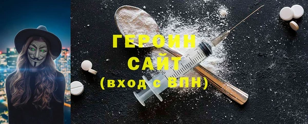 Альфа ПВП Алексин