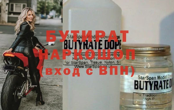 меф Пересвет