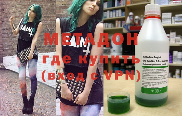 mix Алзамай