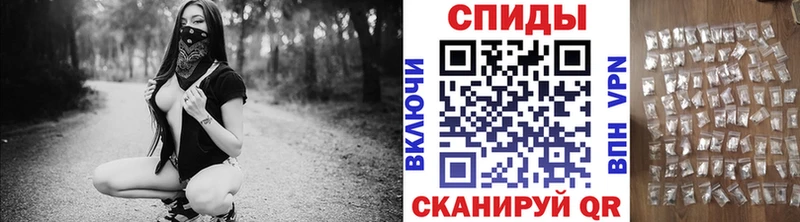 Метамфетамин Methamphetamine  Безенчук 