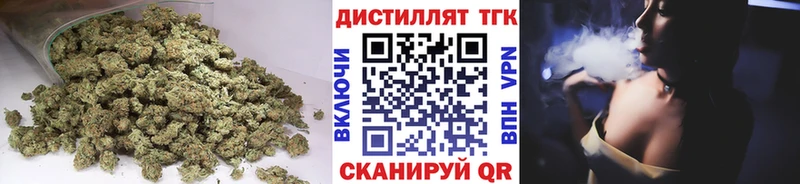 Дистиллят ТГК вейп с тгк  Безенчук 