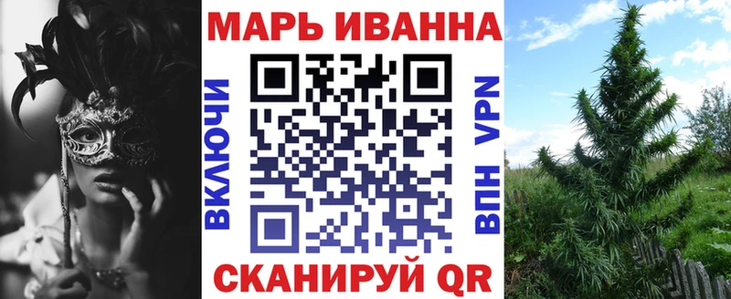 blacksprut зеркало  Безенчук  Каннабис Amnesia 